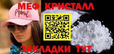 герыч Гатчина