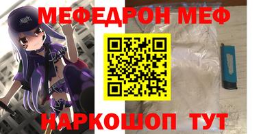Альфа ПВП Гагарин