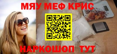 Альфа ПВП Гагарин
