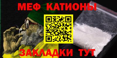 герыч Гатчина