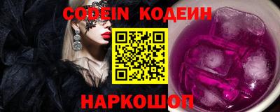мефедрон VHQ Гай