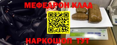герыч Гатчина