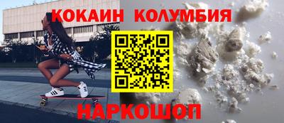Альфа ПВП Гагарин