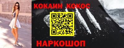 герыч Гатчина
