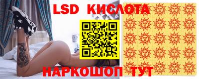 Альфа ПВП Гагарин
