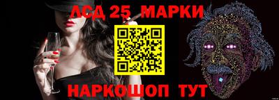 мефедрон VHQ Гай
