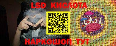 мефедрон VHQ Гай