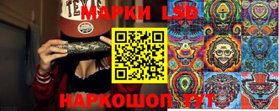 герыч Гатчина