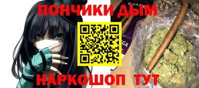 герыч Гатчина