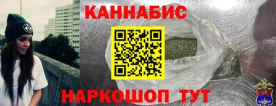 мефедрон VHQ Гай