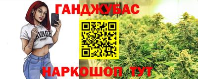 Альфа ПВП Гагарин