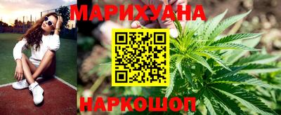 мефедрон VHQ Гай