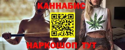 мефедрон VHQ Гай