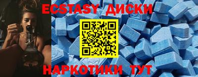 мефедрон VHQ Гай