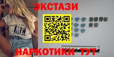 Альфа ПВП Гагарин