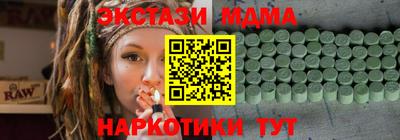 герыч Гатчина
