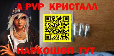 герыч Гатчина