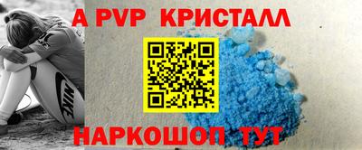герыч Гатчина