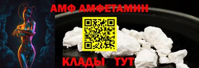 мефедрон VHQ Гай