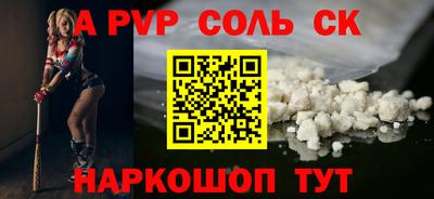 герыч Гатчина