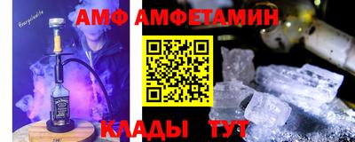 герыч Гатчина