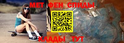 герыч Гатчина