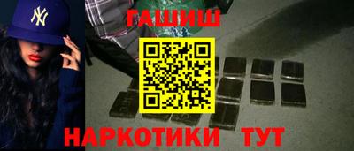 мефедрон VHQ Гай
