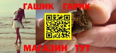 Альфа ПВП Гагарин