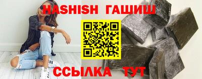 герыч Гатчина