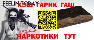 мефедрон VHQ Гай