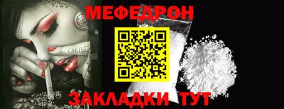 Альфа ПВП Гагарин