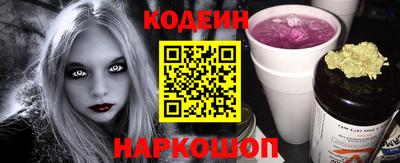 мефедрон VHQ Гай